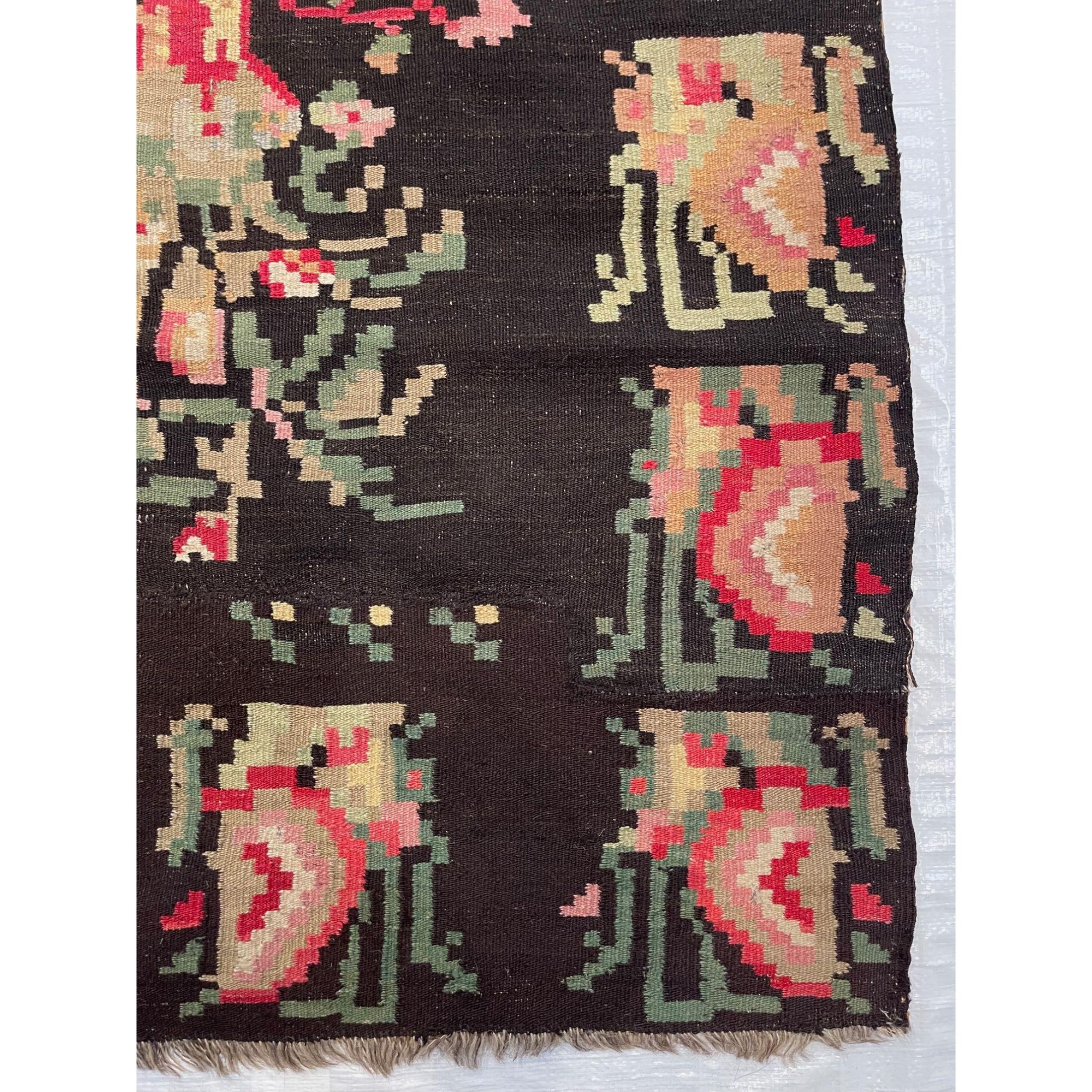 Other Late 19th Century Bessarabian Kilim Rug For Sale