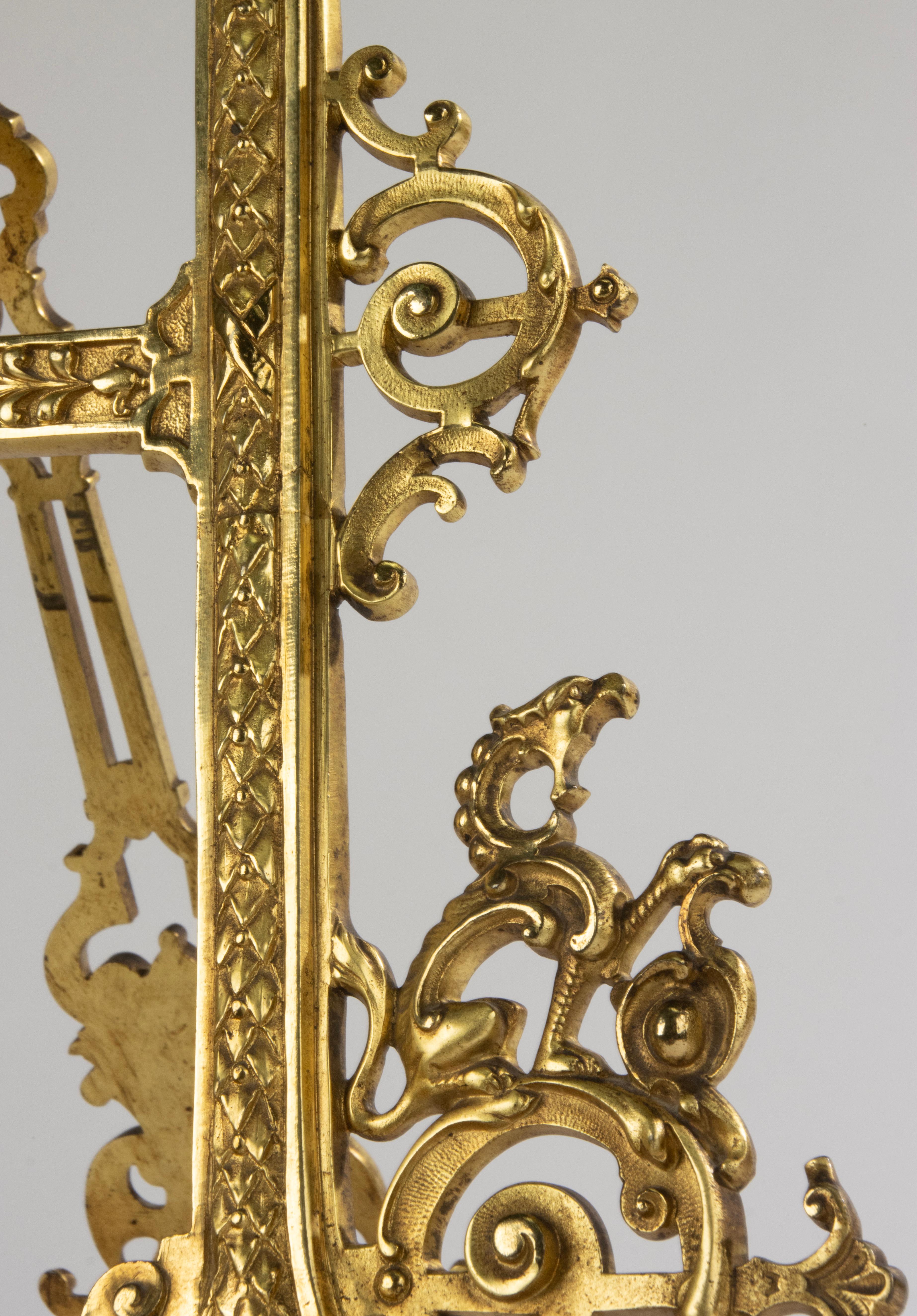 Bibliothèque de la fin du XIXe siècle - Bronze doré - Style Renaissance - Grand modèle en vente 10