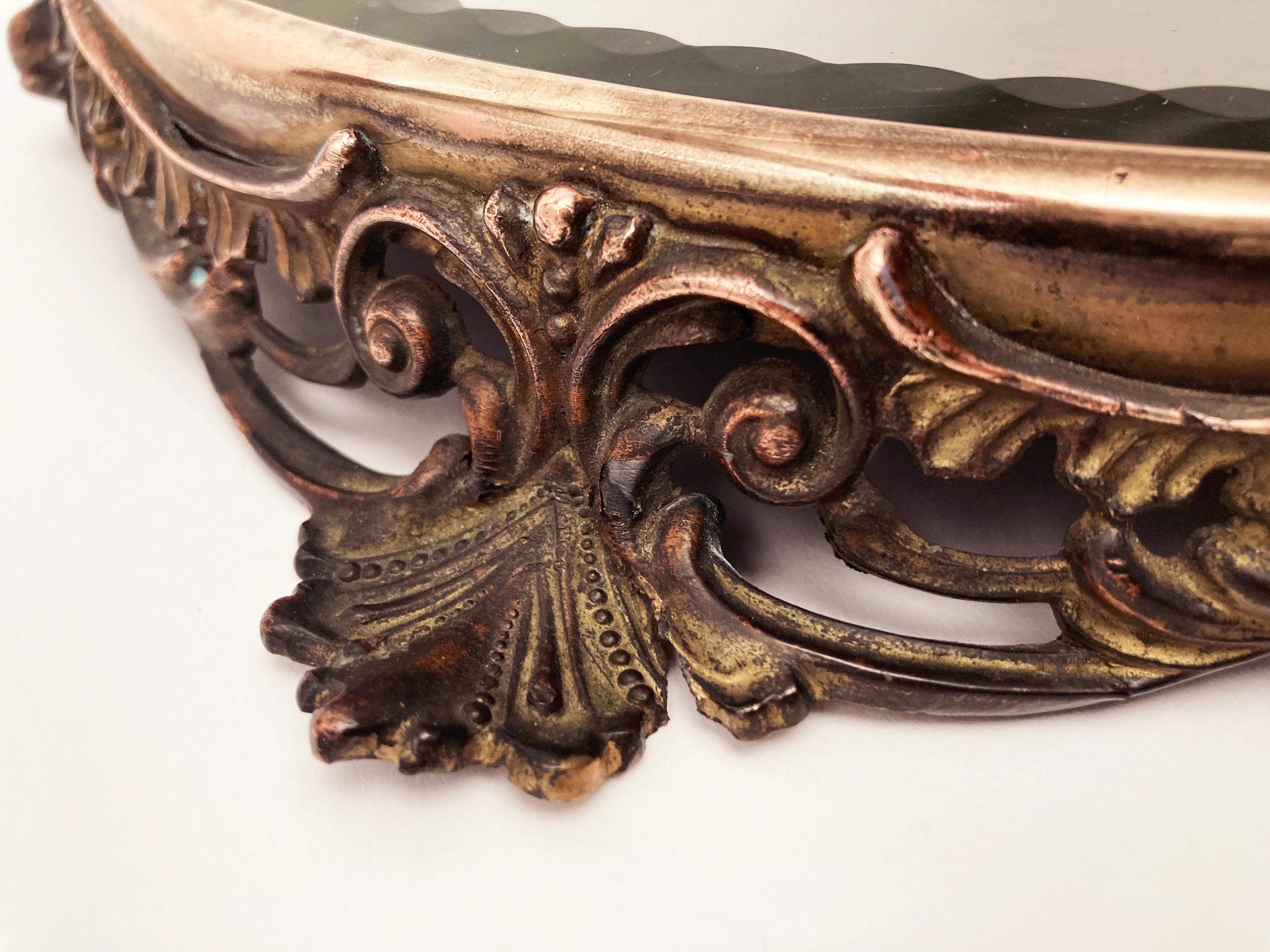 Metal Late 19th Century Brass/Copper Ripple-edge Plateau Table Mirror