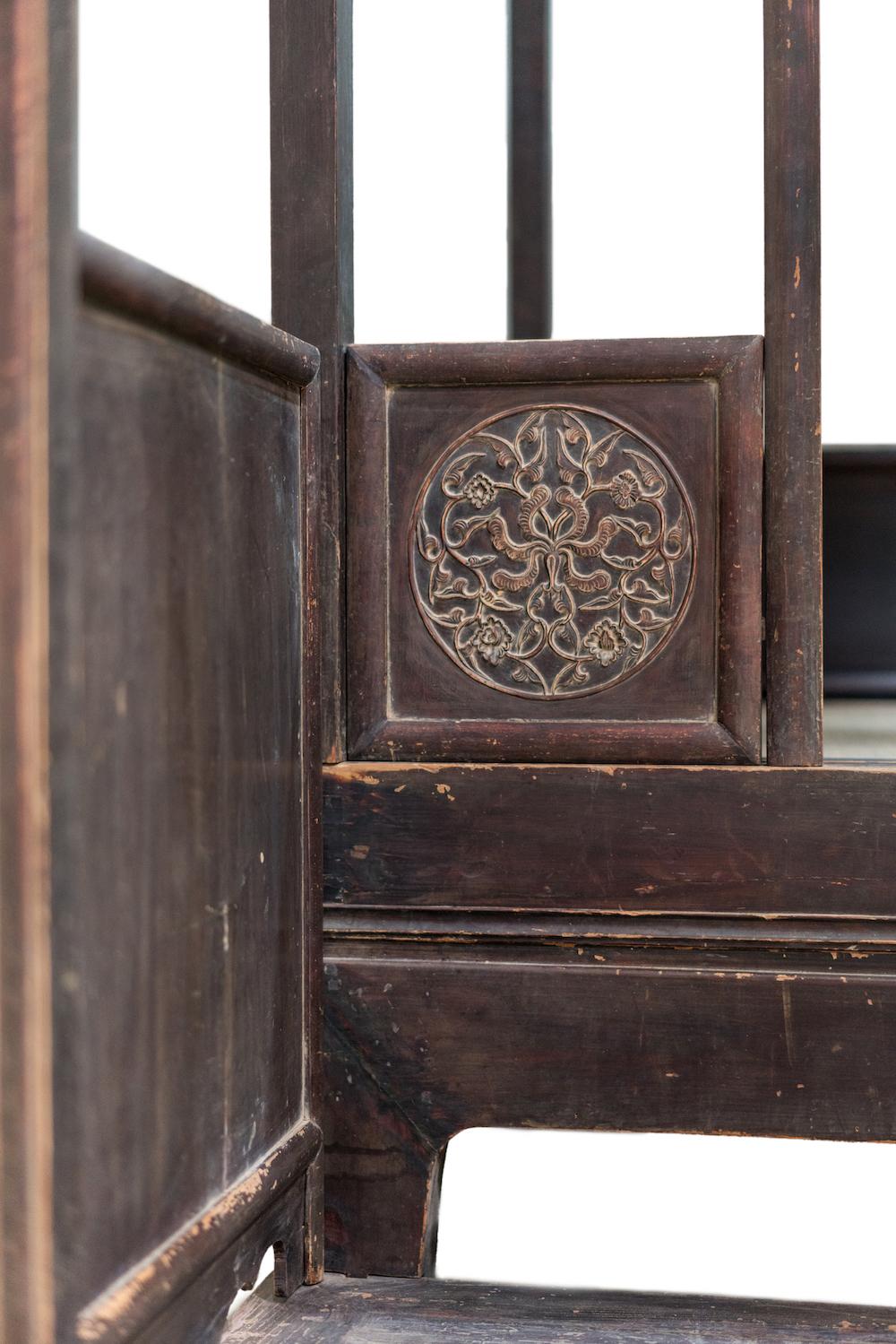 Rattan Late 19th Century Canopy Bed from Shanxi, China For Sale