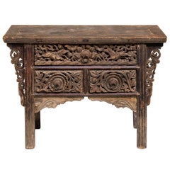 Late 19th Century Carved Table from Shanxi, China