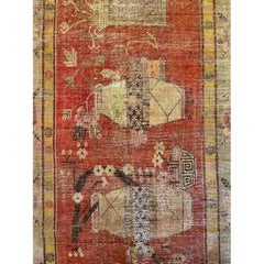 Late 19th Century Central Asian Samarkand Rug