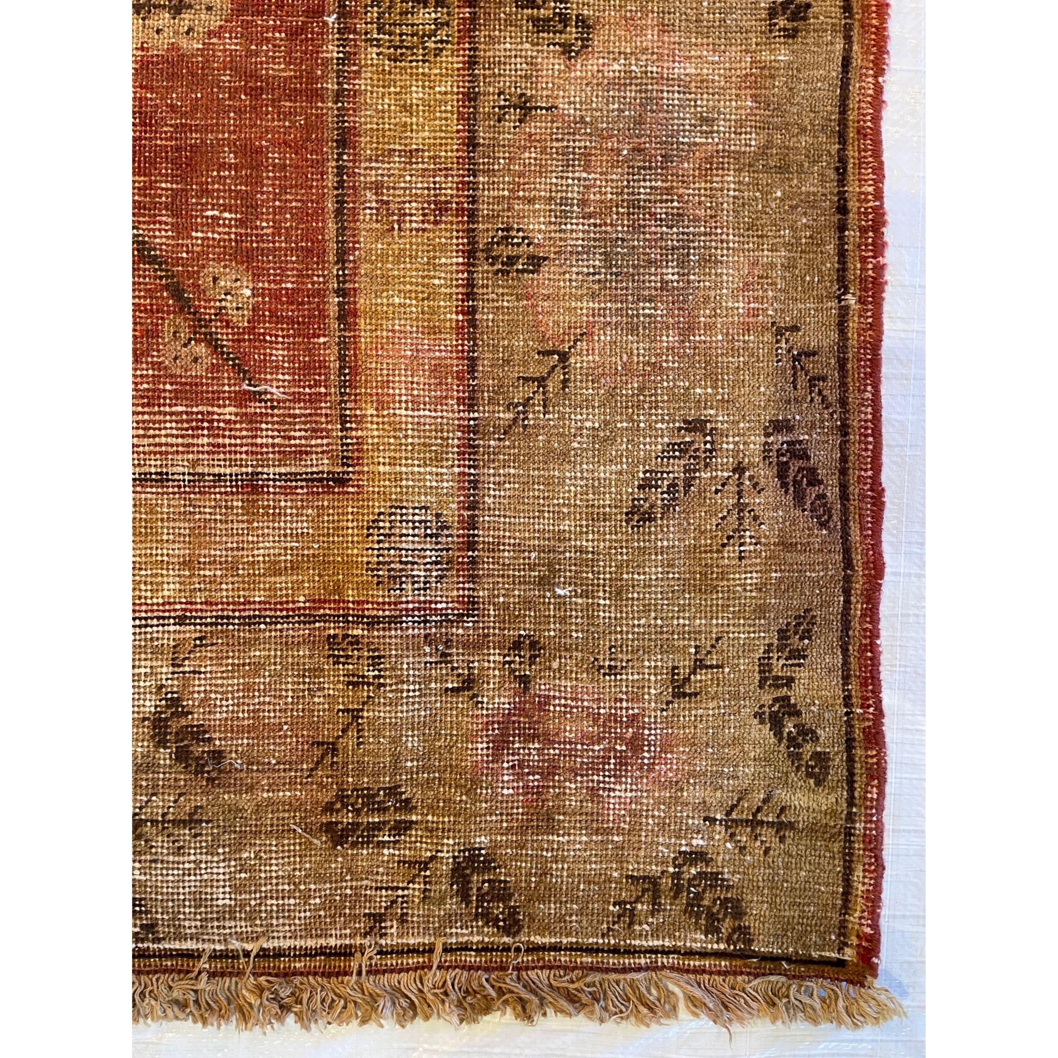 Other Late 19th Century Central Asian Samarkand Rug For Sale