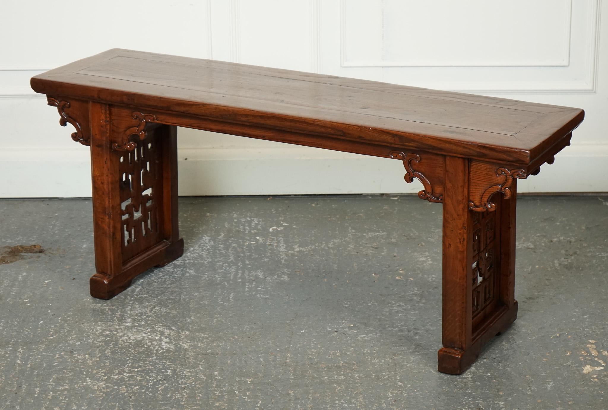 LATE 19TH CENTURY CHINESE ALTAR TABLE BENCH ELM WOOD j1 For Sale 7