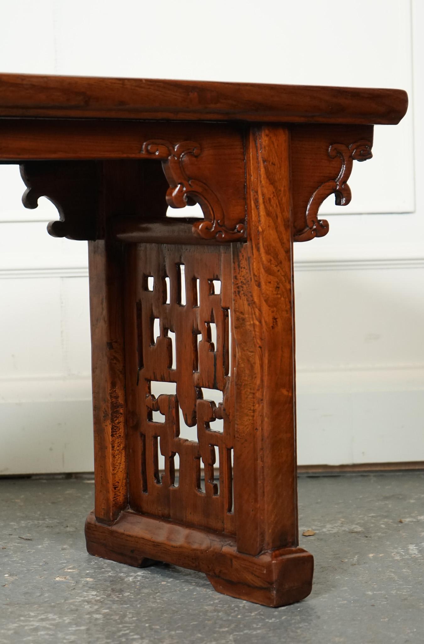 LATE 19TH CENTURY CHINESE ALTAR TABLE BENCH ELM WOOD j1 For Sale 8