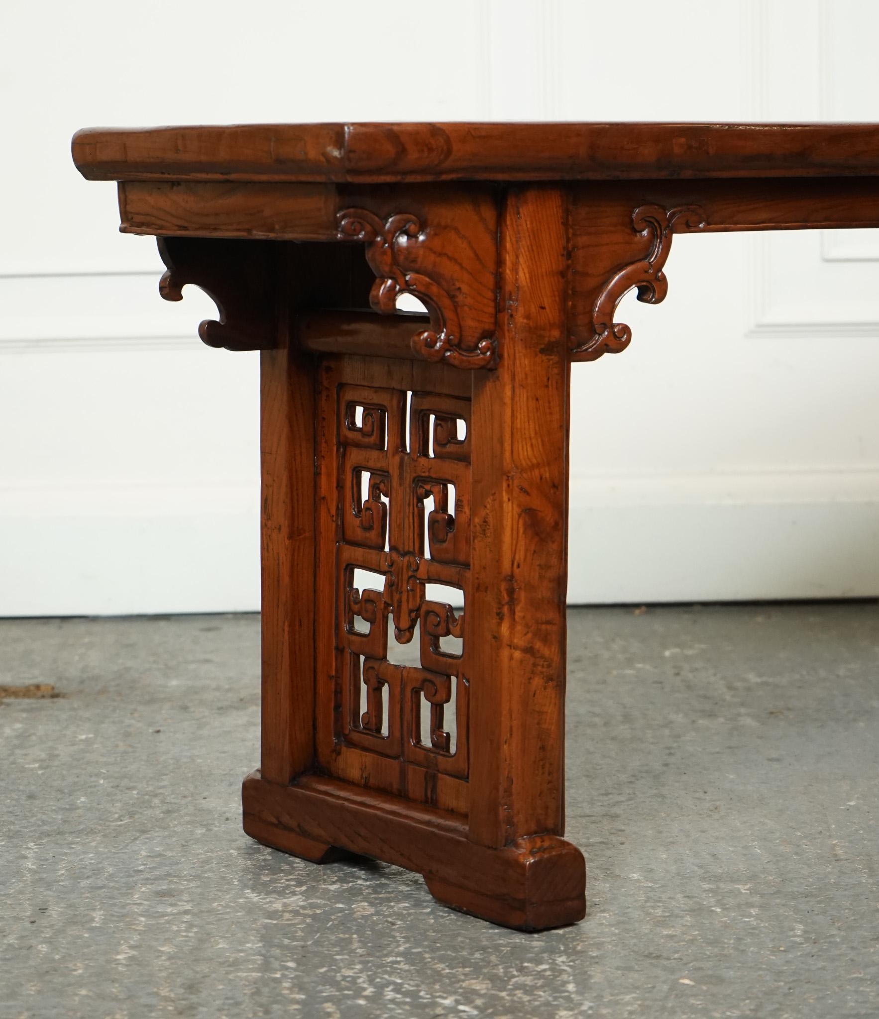 LATE 19TH CENTURY CHINESE ALTAR TABLE BENCH ELM WOOD j1 For Sale 9