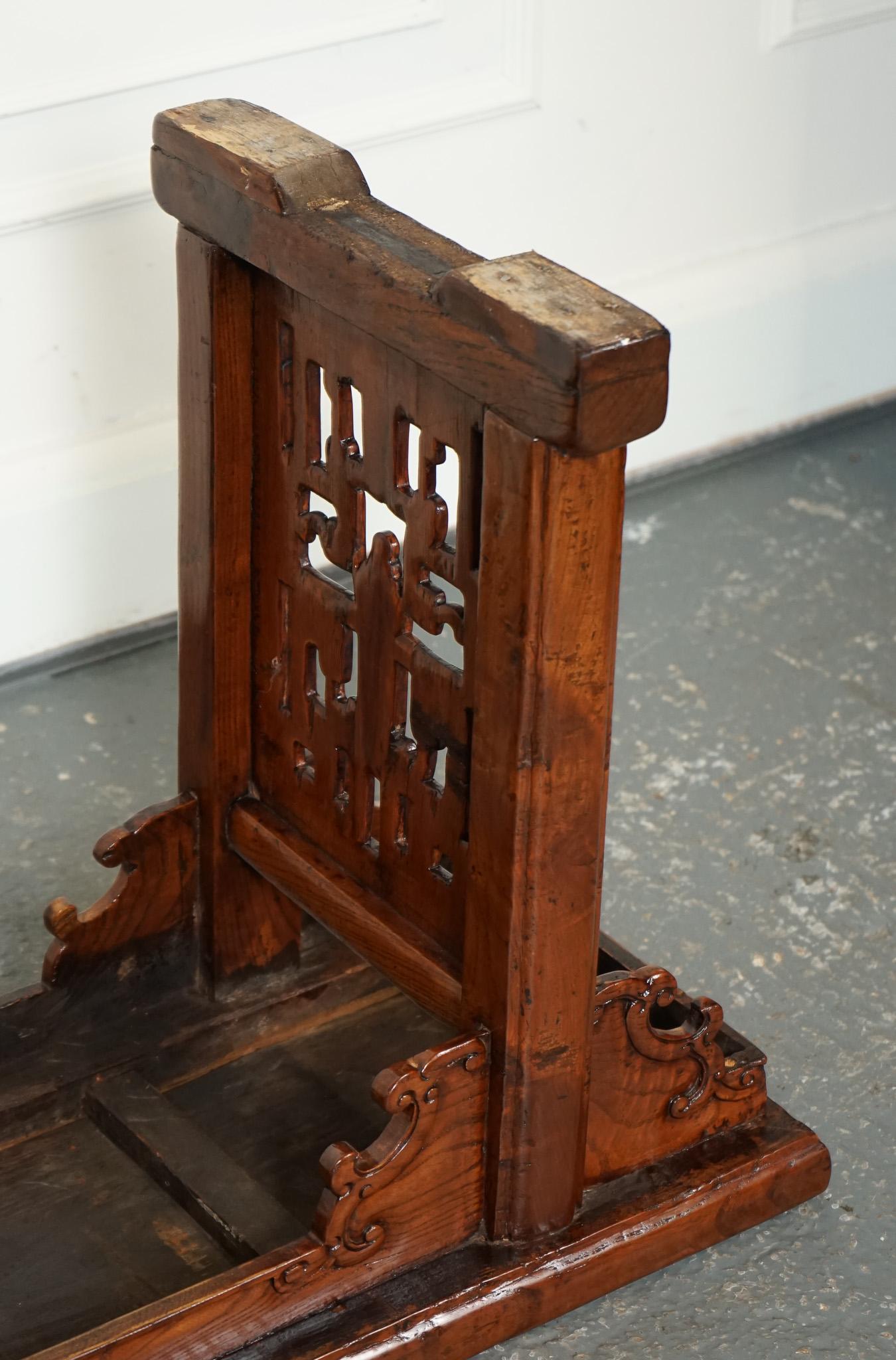 
We are delighted to offer for sale this Lovely Late 19th-century Chinese Altar Made From Elm Wood.

 A piece that exudes both historical charm and practical functionality. This versatile item, originally designed as an altar for religious or