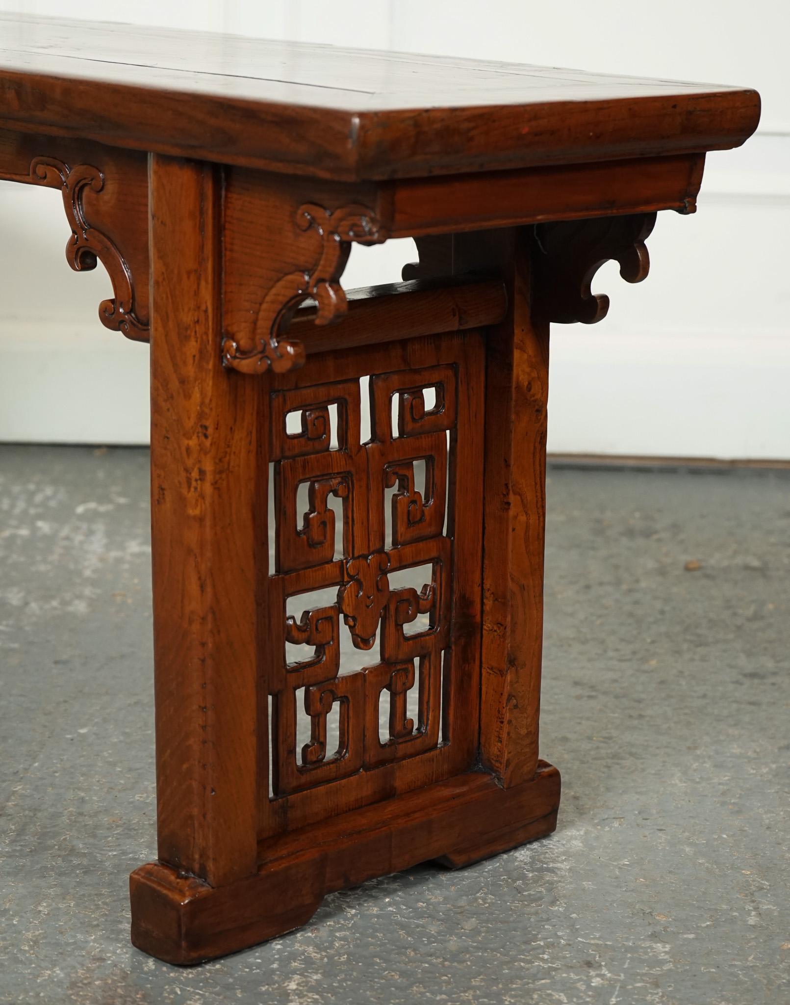 Chinese LATE 19TH CENTURY CHINESE ALTAR TABLE BENCH ELM WOOD j1 For Sale