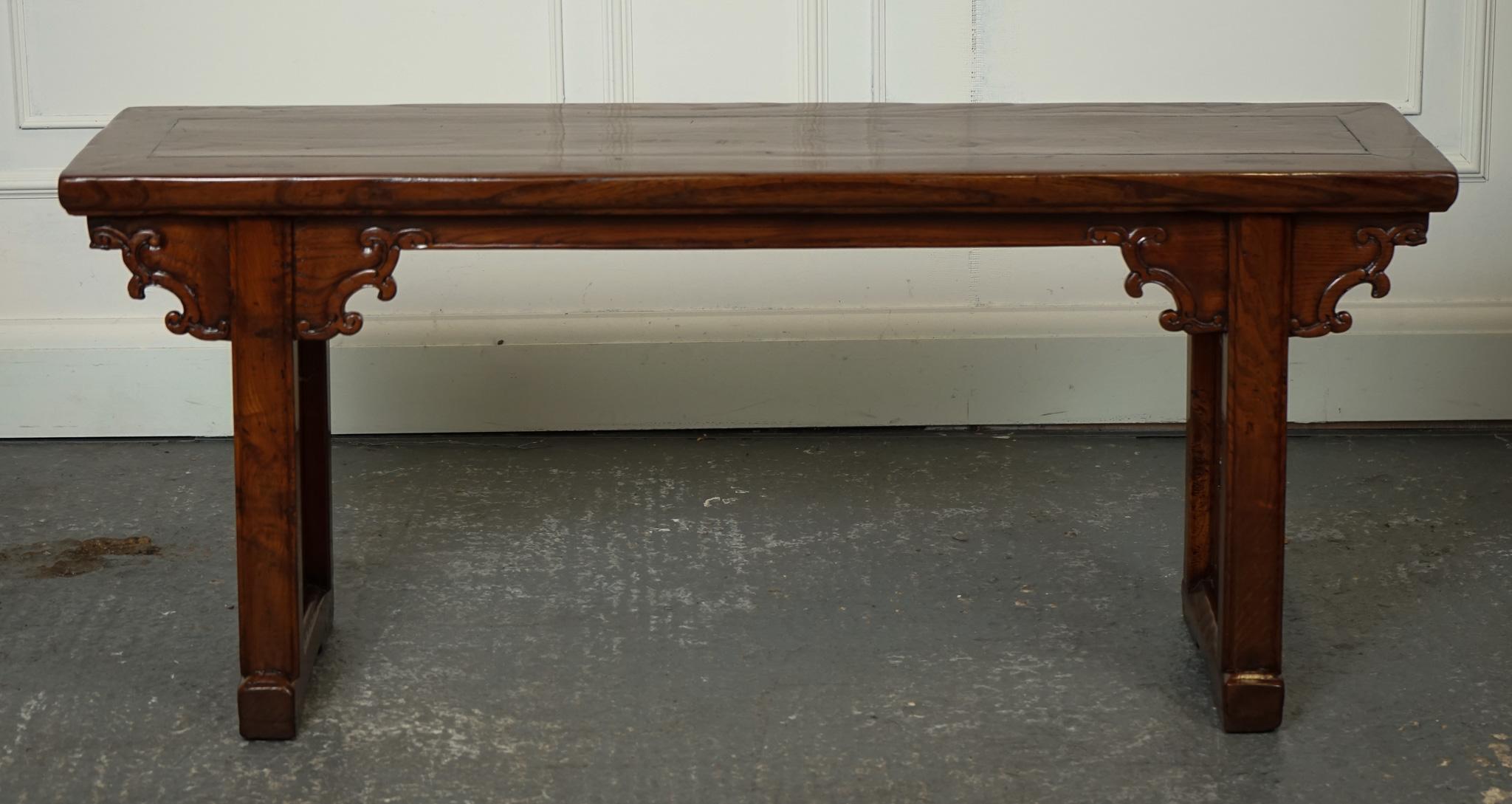 Hand-Crafted LATE 19TH CENTURY CHINESE ALTAR TABLE BENCH ELM WOOD j1 For Sale
