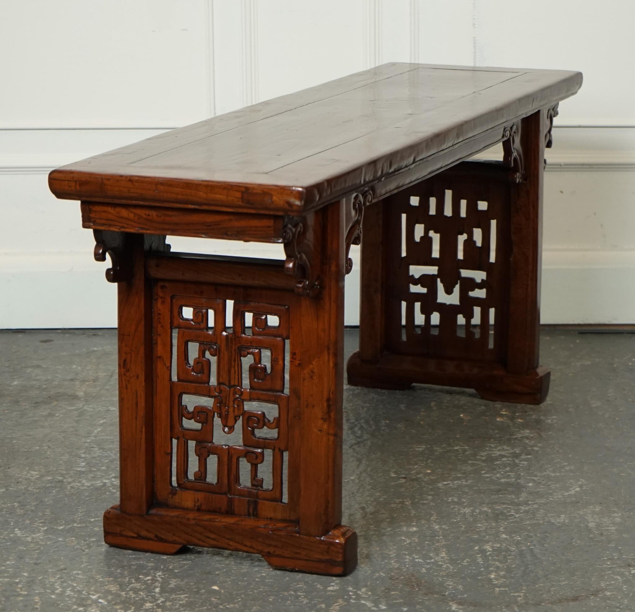 LATE 19TH CENTURY CHINESE ALTAR TABLE BENCH ELM WOOD j1 In Good Condition For Sale In Pulborough, GB