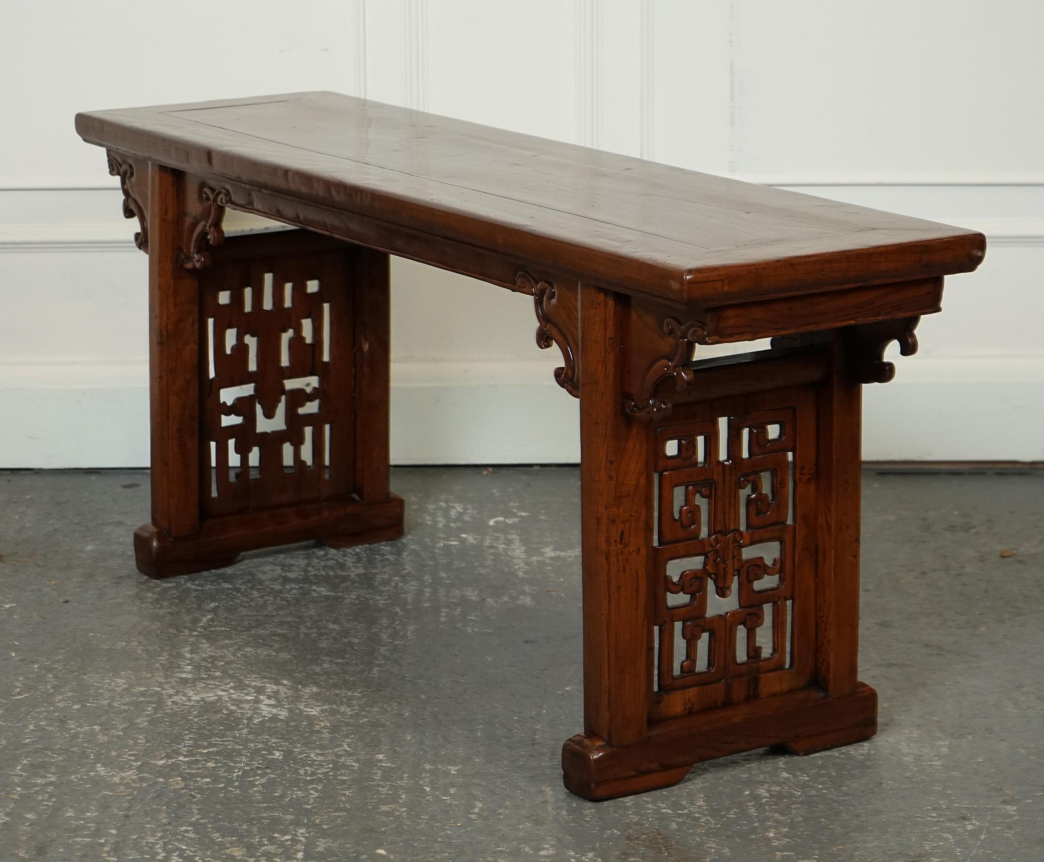 LATE 19TH CENTURY CHINESE ALTAR TABLE BENCH ELM WOOD j1 For Sale 1