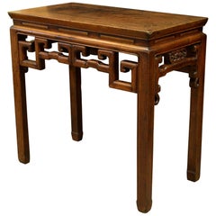 Late 19th Century Chinese Altar Table