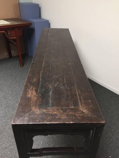 Late 19th Century Chinese Alter Table