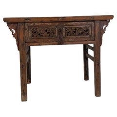 Antique Late 19th Century Chinese Alter Table