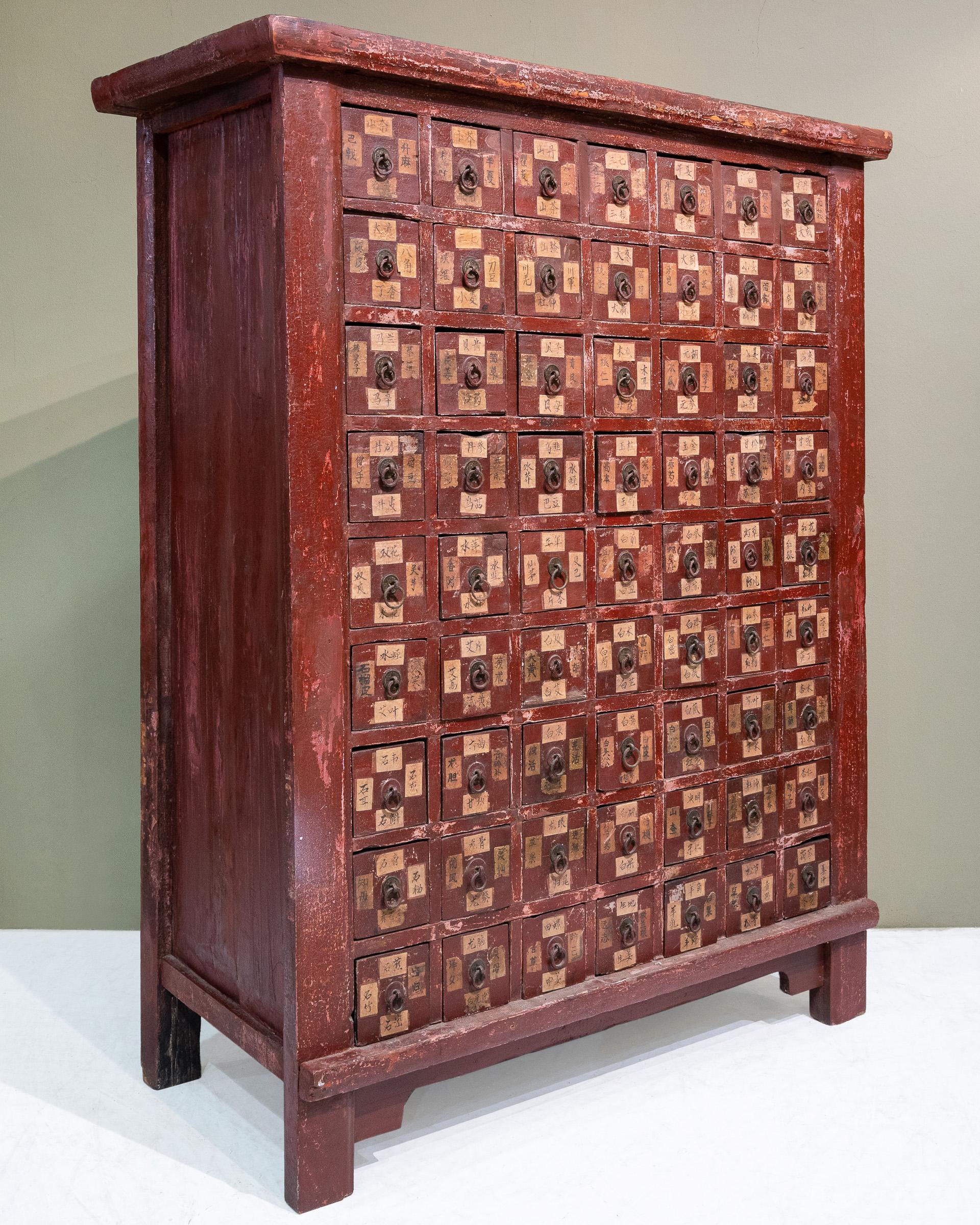 Qing Late 19th Century Chinese Apothecary Cabinet