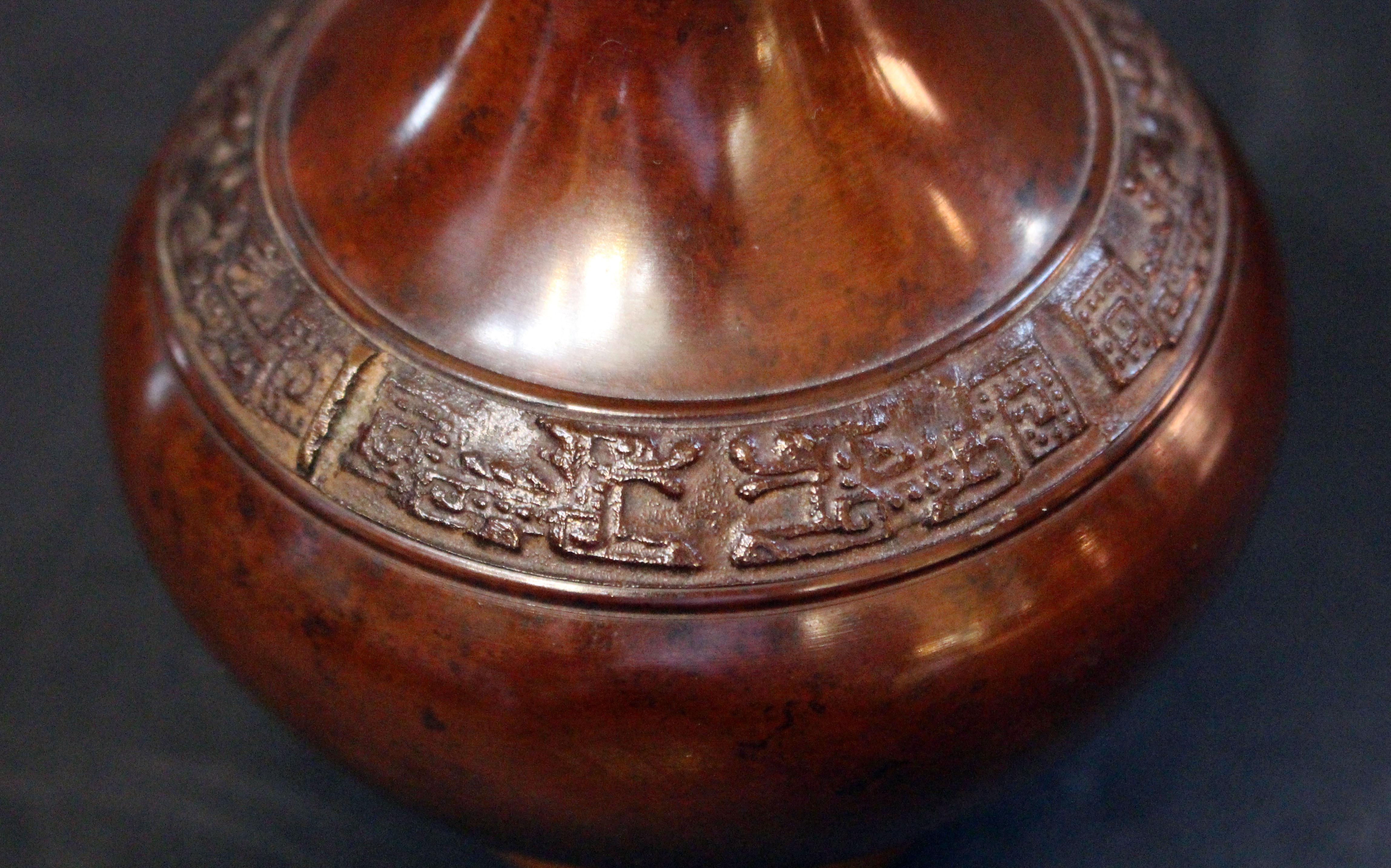 Cinese Vaso di bronzo cinese della fine del XIX secolo in vendita