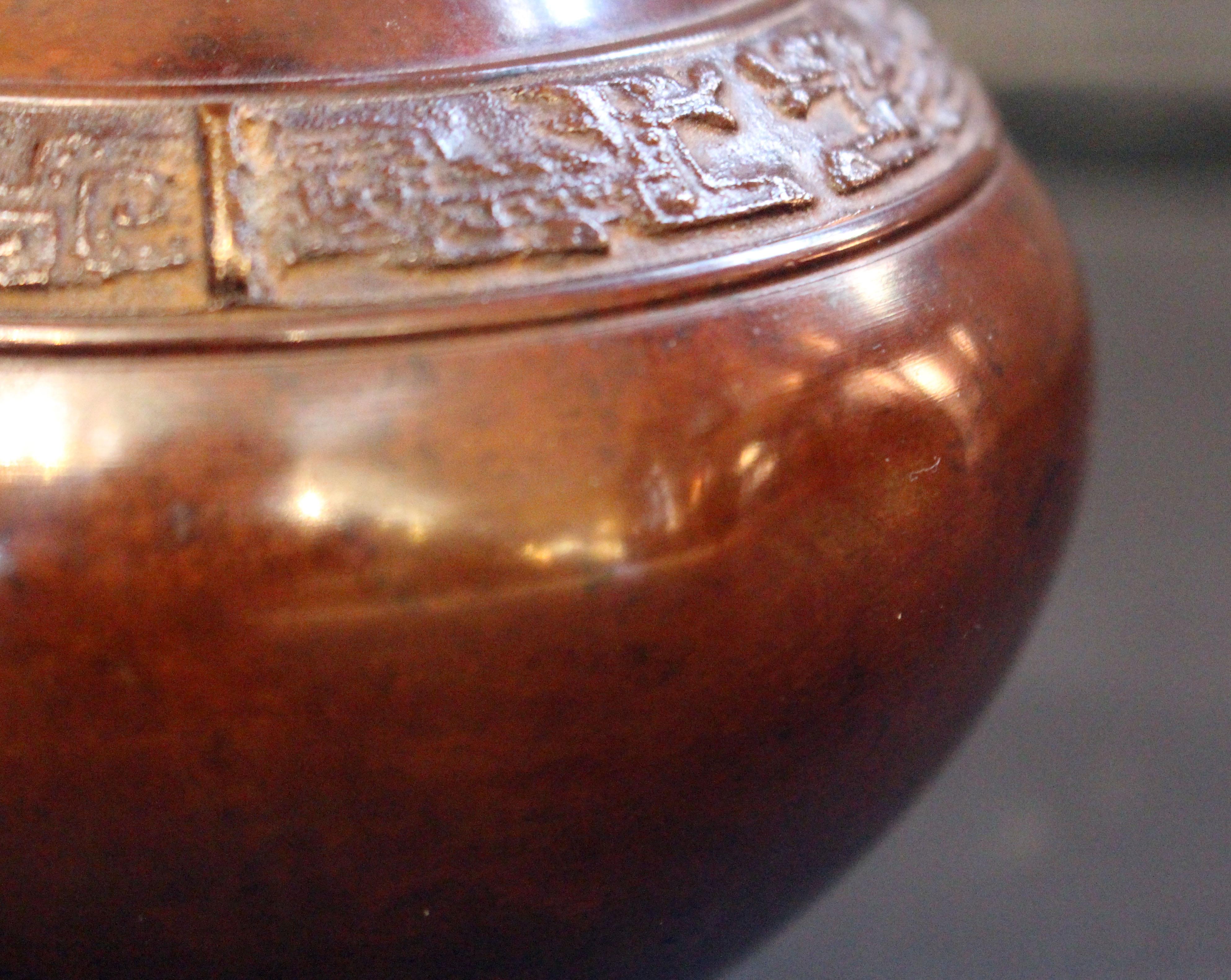 Bronzo Vaso di bronzo cinese della fine del XIX secolo in vendita