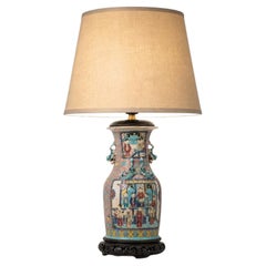 Late 19th Century Chinese Canton Porcelain Table Lamp, Famille Rose