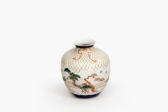Late 19th Century Chinese Ceramic Vase in the Japanese Style