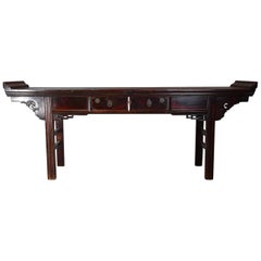 Late 19th Century Chinese Elm Two-Drawer Side Table of Large Proportions