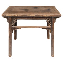 Late 19th Century Chinese Elmwood Wine Table