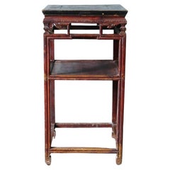 Antique Late 19th Century Chinese End Table