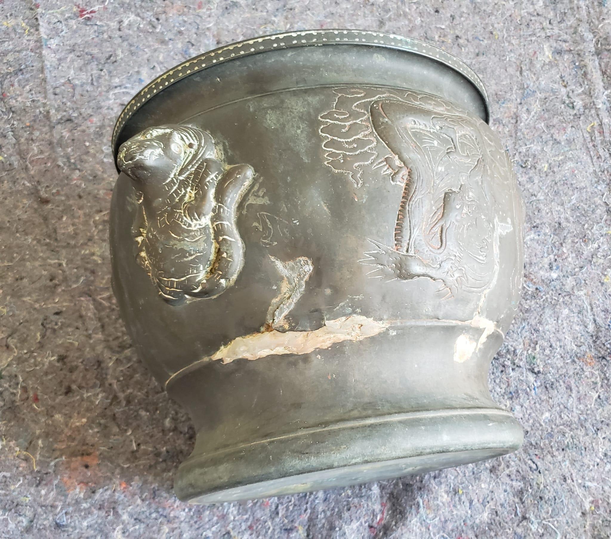 Late 19th Century Chinese Etched Brass Jardiniere with Lion Heads For Sale 4