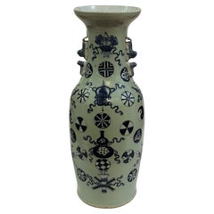 Late 19th Century Chinese Export Celadon Ground Porcelain Vase