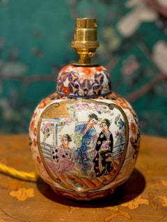 Late 19th Century Chinese Export Imari Porcelain Ginger Jar Lamp