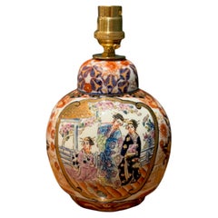 Late 19th Century Chinese Export Imari Porcelain Ginger Jar Lamp