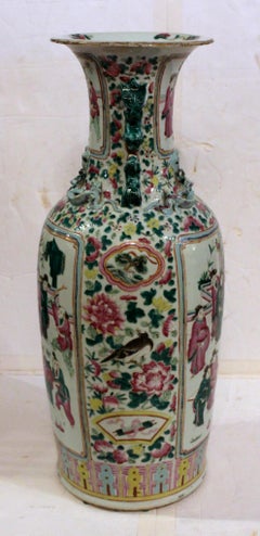 Late 19th Century Chinese Export Porcelain Vase