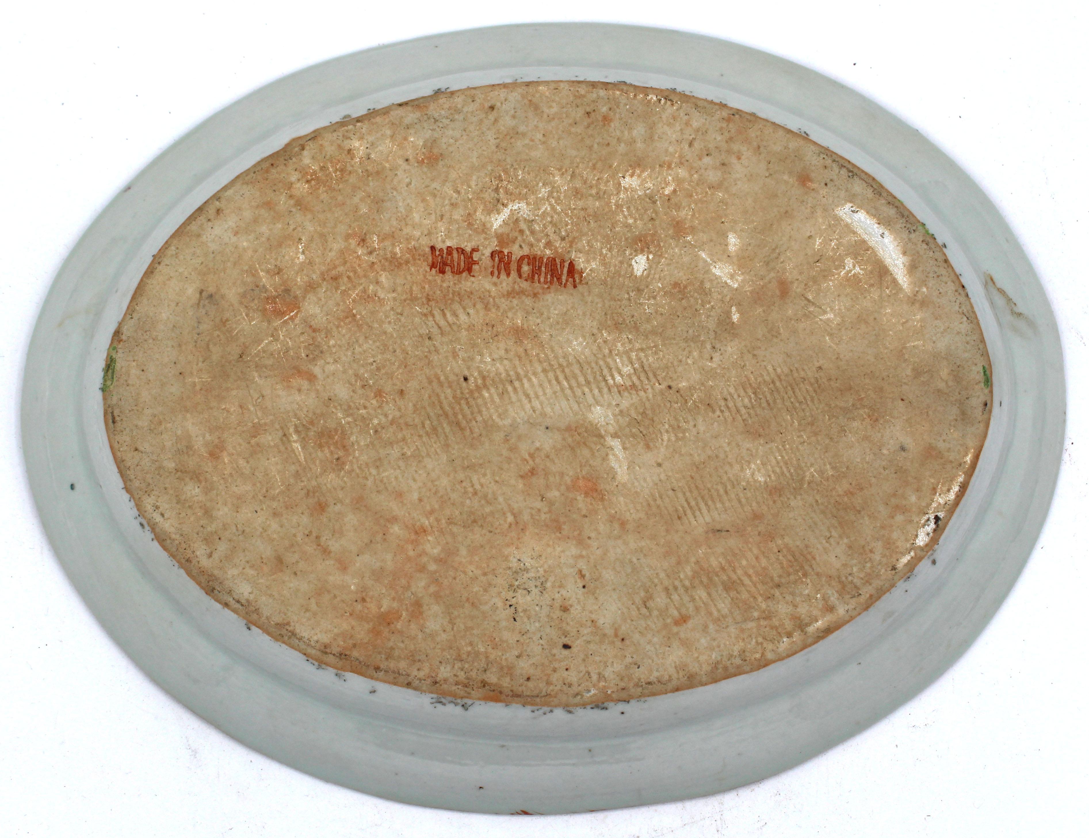 Qing Late 19th Century Chinese Export Rose Canton Platter