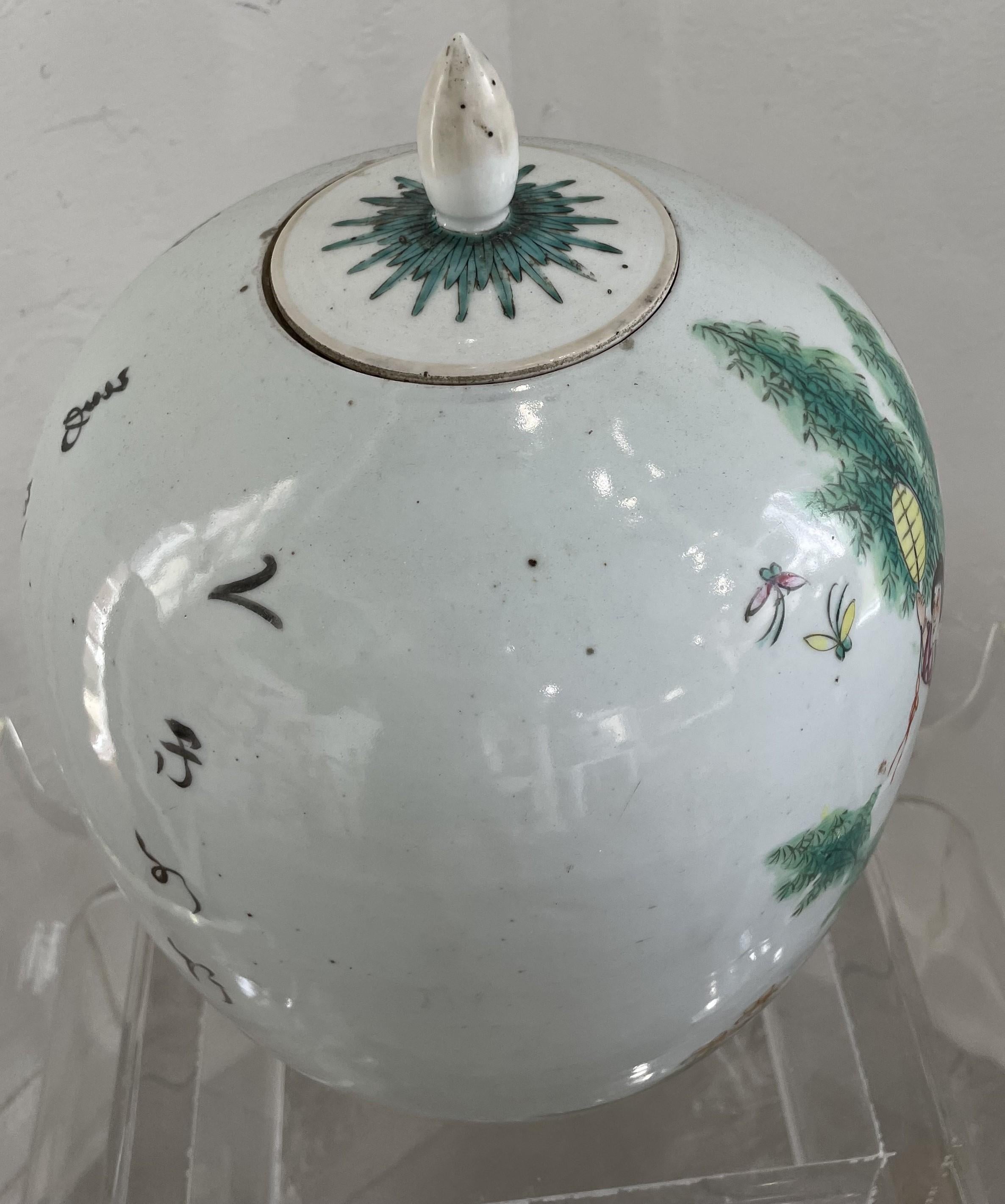 Late 19th Century Chinese Famille Rose Covered Jar In Good Condition In West Palm Beach, FL