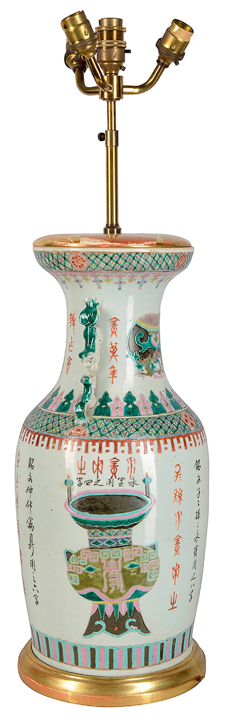 Vase / lampe de la famille verte chinoise de la fin du XIXe siècle en vente 3