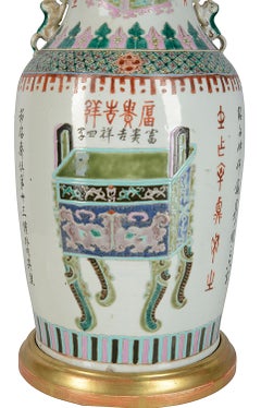 Late 19th Century Chinese Famille Verte Vase / Lamp