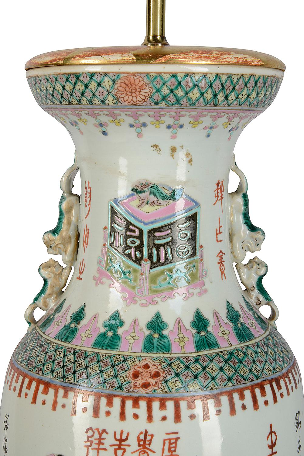Exportation chinoise Vase / lampe de la famille verte chinoise de la fin du XIXe siècle en vente