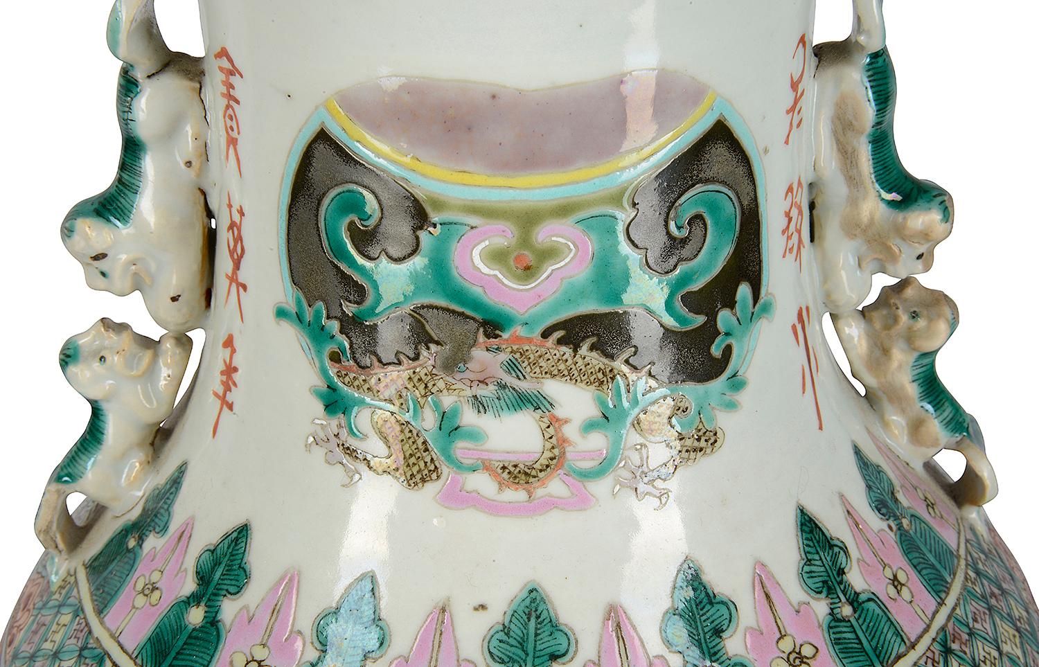 Porcelaine Vase / lampe de la famille verte chinoise de la fin du XIXe siècle en vente