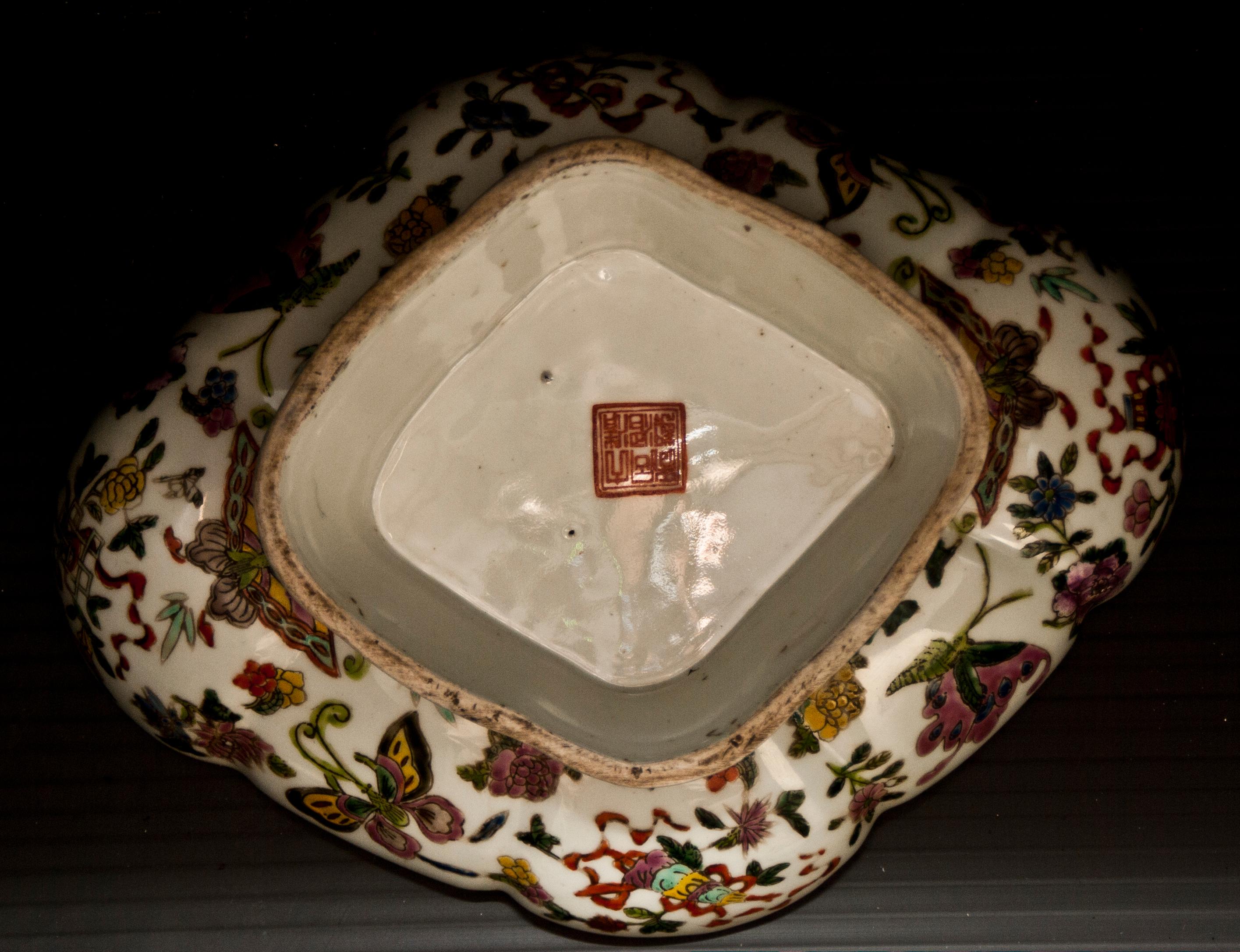 Late 19th Century Chinese Fruit Bowl For Sale 1