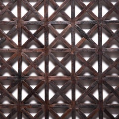 Late 19th Century Chinese Geometric Lattice Panel