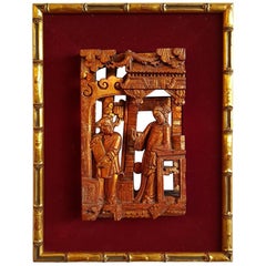 Late 19th Century Chinese Gilded Carved Wooden Panel