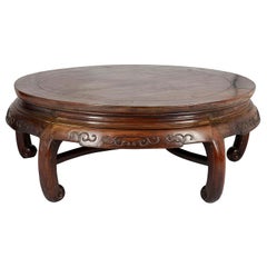 Late 19th Century Chinese Hardwood Opium Table