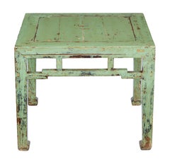 Late 19th Century Chinese Lacquered Occasional Table