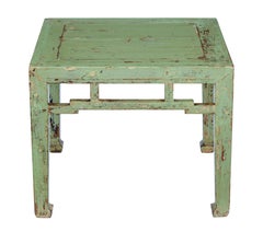 Late 19th Century Chinese Lacquered Occasional Table