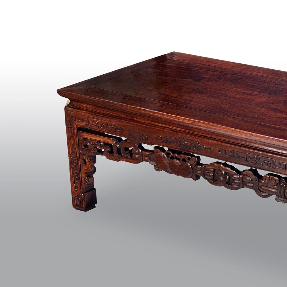 Hardwood Late 19th Century Chinese Low Alter Table