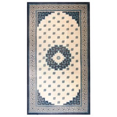 Tapis mongol chinois de la fin du XIXe siècle  ( 11'6" x 21'3" - 350 x 650 )