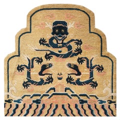 Late 19th Century Chinese Ningxia Dragon Throne Back