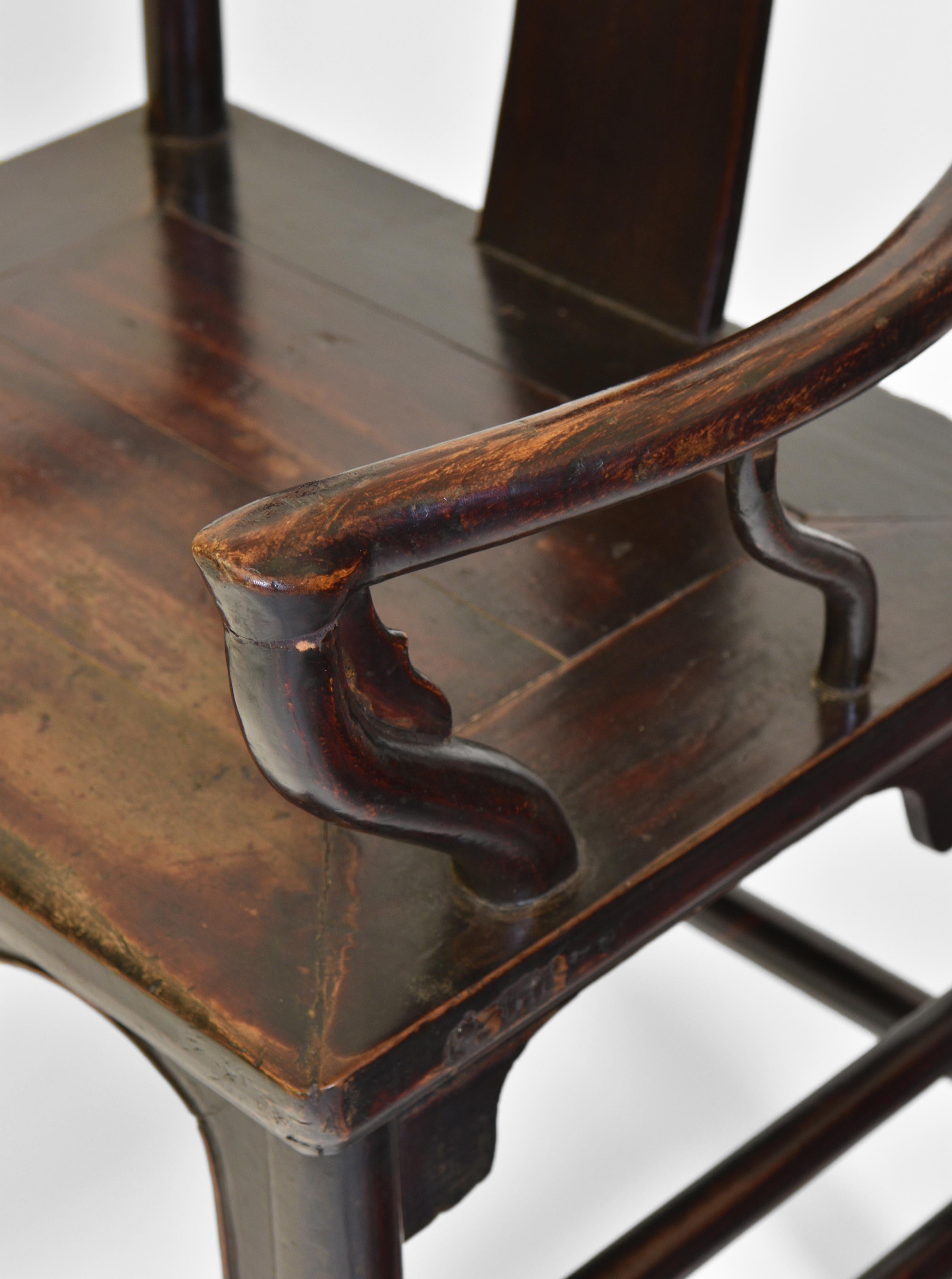 Sculpté à la main Fauteuil chinois ouvert de la fin du XIXe siècle en vente
