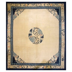 Late 19th Century Chinese Peking Carpet ( 15'3'' x 17'4'' - 465 x 528 )