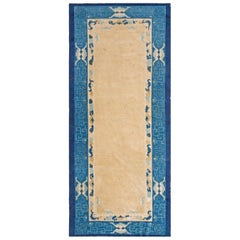 Tapis chinois de Pékin de la fin du XIXe siècle ( 3'2"" x 7' - 97 x 214 cm)