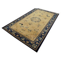 Tapis chinois de Pékin de la fin du XIXe siècle ( 4' 6'' x 7' 6'' - 137 x 2528 cm)